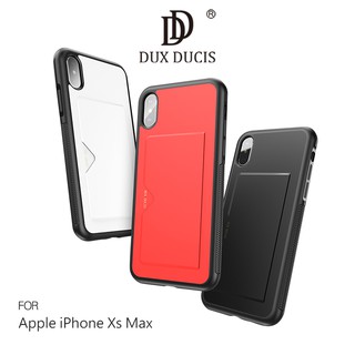 DUX DUCIS Apple iPhone Xs Max POCARD 後卡殼 可插卡 保護殼 背蓋 保護套