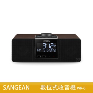 【SANGEAN】 數位式收音機 WR-6 數位收音機 收音機 音樂撥放器 音響 藍牙音響 電臺 FM收音機