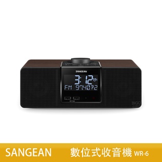 【SANGEAN】 數位式收音機 WR-6 數位收音機 收音機 音樂撥放器 音響 藍牙音響 電台 FM收音機