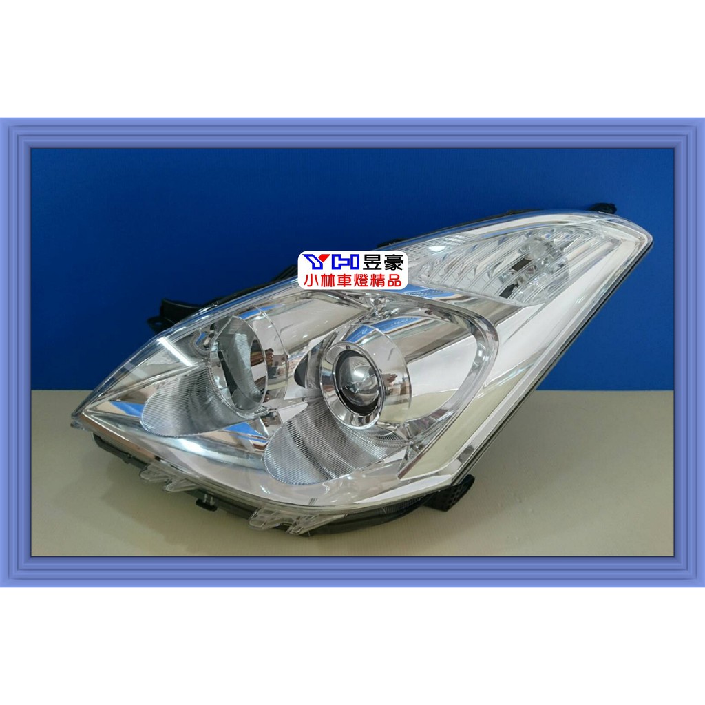 小林車燈精品 Wish 07 08 小改款原廠件正廠魚眼大燈空件無hid一顆3500 Hid版一顆5800 蝦皮購物