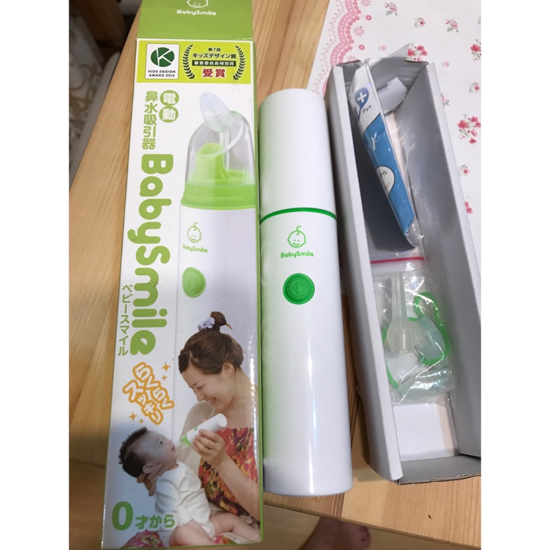 日本 Baby Smile 電動 鼻水吸引器 +長吸管頭