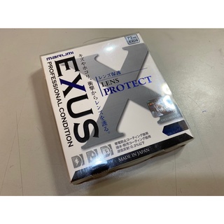 【新品出清】 MARUMI EXUS 防靜電 防潑水 抗油墨鍍膜保護鏡 72mm 公司貨