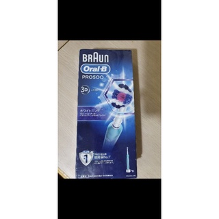 德國百靈 Oral-B 電動牙刷 Pro500