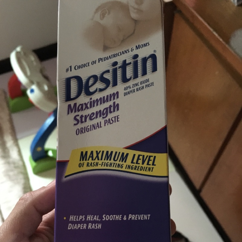 Destin紫色屁屁膏