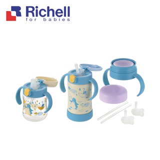 Richell 利其爾｜萌答答三階段不鏽鋼水杯禮盒組(贈品牌紙袋/送禮/彌月禮)