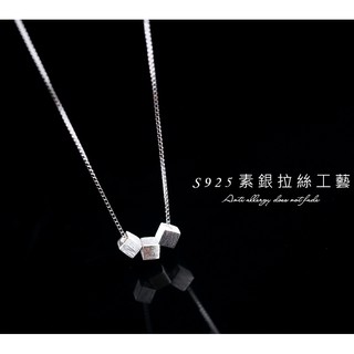 【臺灣現貨】純銀項鍊女 拉絲方塊吊墜鎖骨鏈 女款簡約短款甜美百搭項鍊
