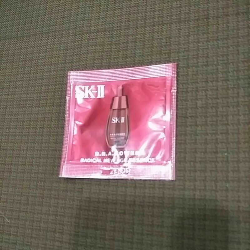 SK2/SK-II/SKII 超肌能緊緻彈力精萃1ml