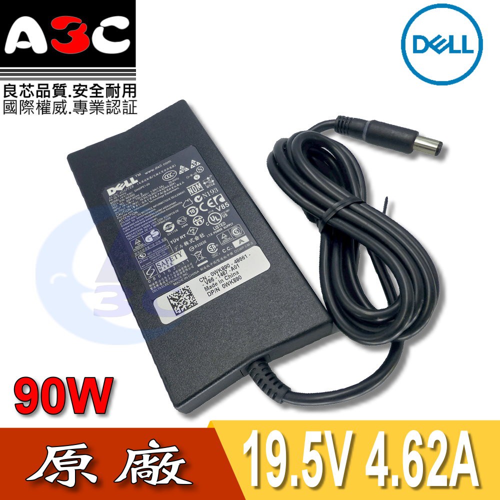 DELL變壓器-戴爾90W, 5.0-7.4 , 19.5V , 4.62A , LA90PM130