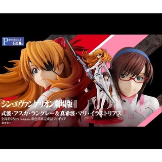 【詠揚模型玩具店】 MH 限定 Precious GEM 福音戰士 劇場版終 明日香 真希波 PVC