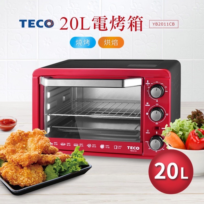 現貨含運 TECO東元20L電烤箱YB2011CB