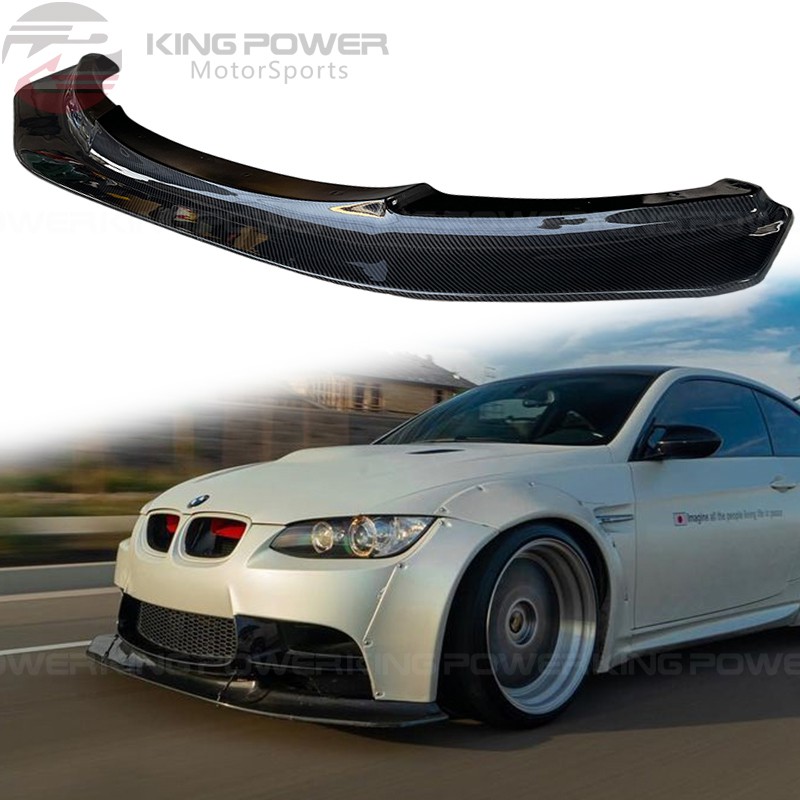 KP擎利國際 BMW E90 E92 E93 M3 碳纖維LB款前下巴 前唇 正M3專用 外銷商品 實體店經營