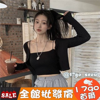 🔥臺灣現貨🔥 A61 薄款針織開衫外套+吊帶背心兩件套 時尚套裝 無袖背心 防曬外套 吊帶背心 無袖背心 防曬針織外套