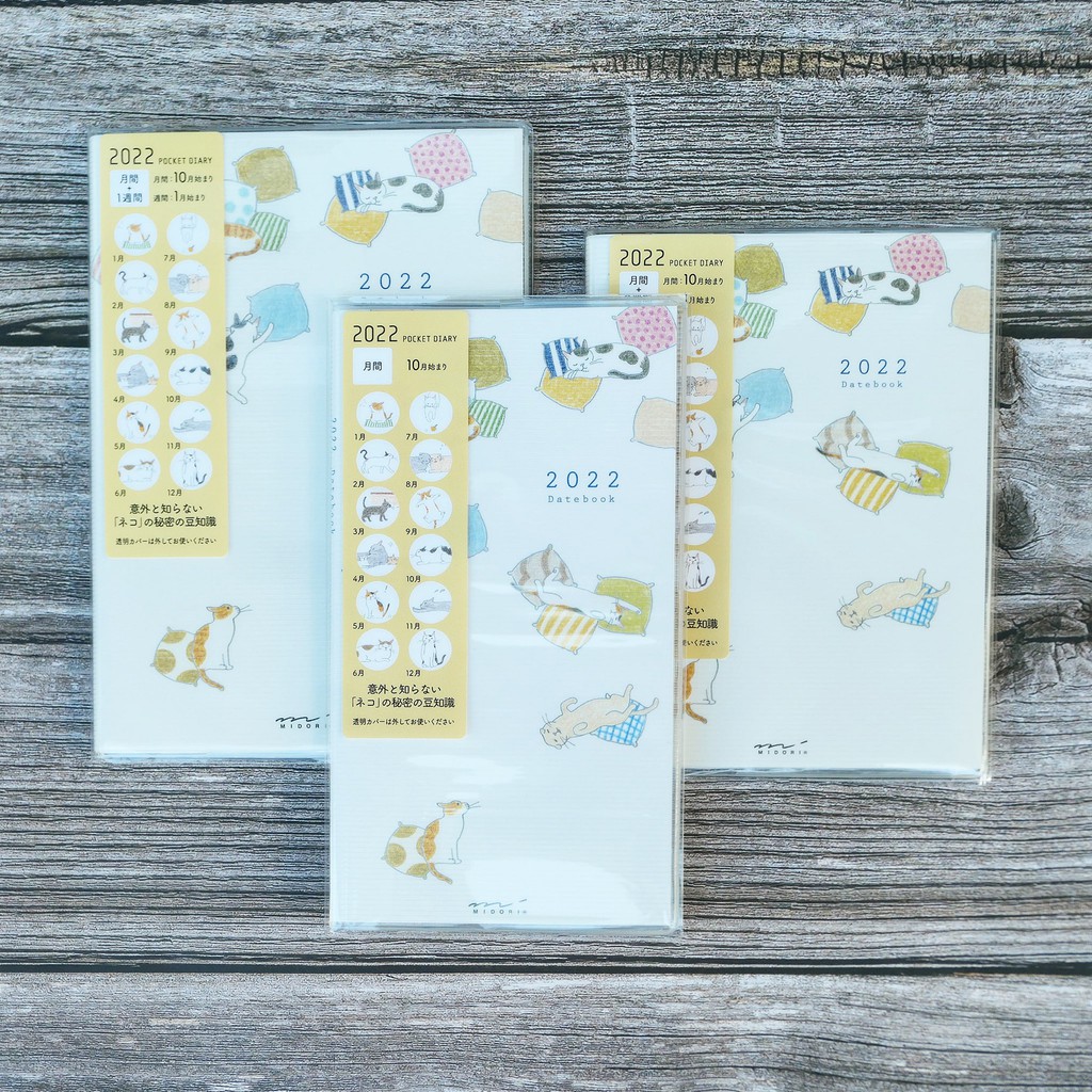 22 貓咪 茉莉 Midori Pocket Diary 長型月間a6月雙週b6月單週md手帳 蝦皮購物