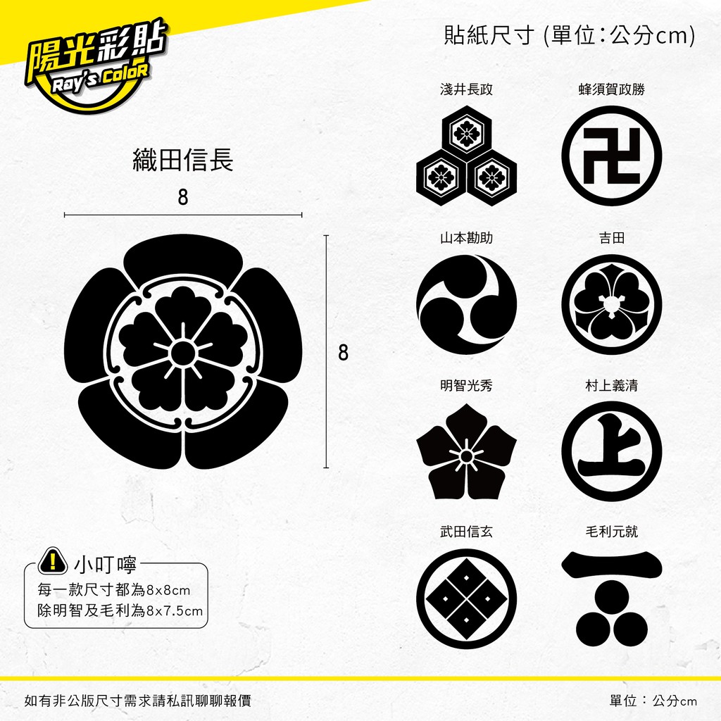 家徽 優惠推薦 21年7月 蝦皮購物台灣