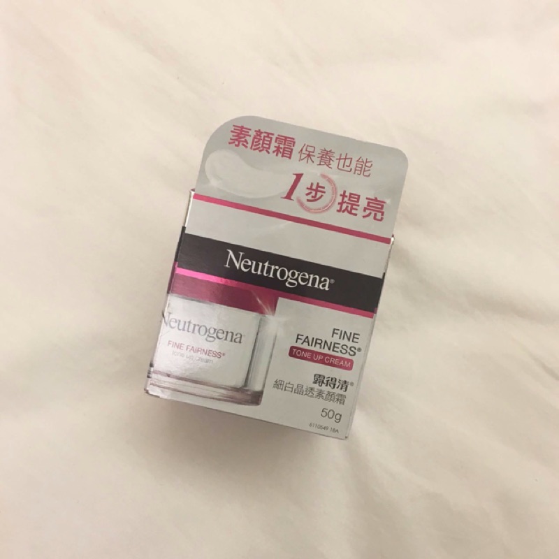 露得清細白晶透素顏霜 50g