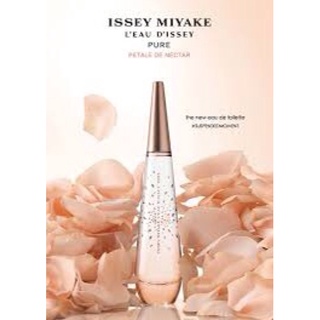 ISSEY MIYAKE 一生之水綻放女性淡香水90ml