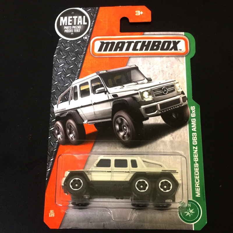matchbox 6x6