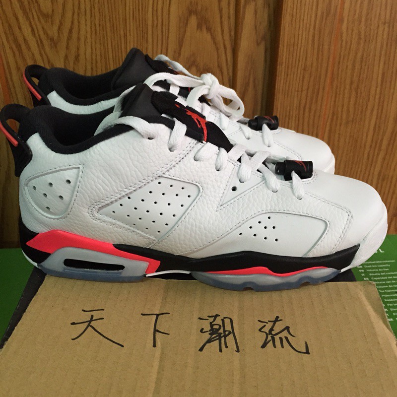 aj6 low