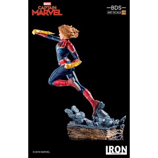 【可樂心】IRON STUDIOS MARVEL 復仇者聯盟 Captain Marvel 驚奇隊長 21cm 現貨 #8