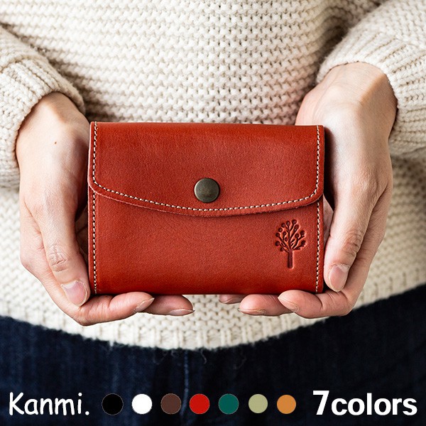 ✈️日本代購✈️現貨+預購 日本製 Kanmi 自然系小樹錢包 糖果樹小型錢包 迷你錢包 共7色