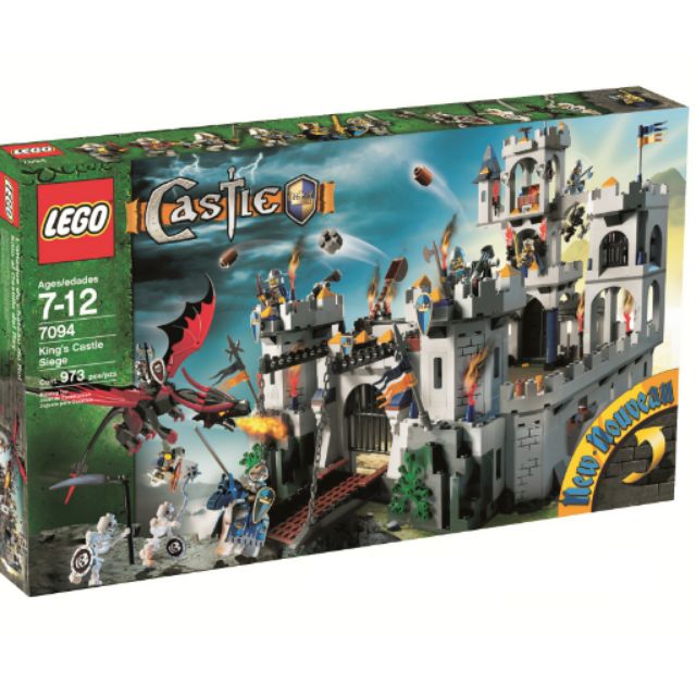 樂高 lego 7094 國王 飛龍 徵兵 城堡 二手 美品 lego7094