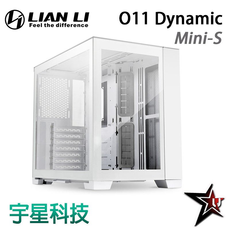 LIAN LI 聯力 O11 Dynamic MINI ATX玻璃透側機殼 純白 O11D Mini-S[現貨]
