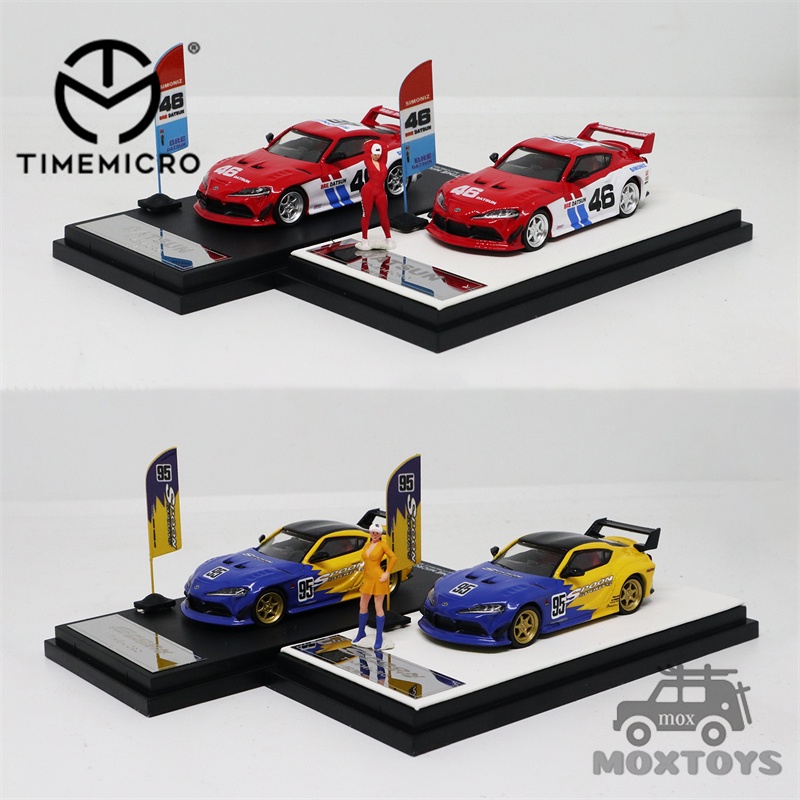 豐田 Timemirco 1: 64 Toyota supra Datsun / Spoon 模型車