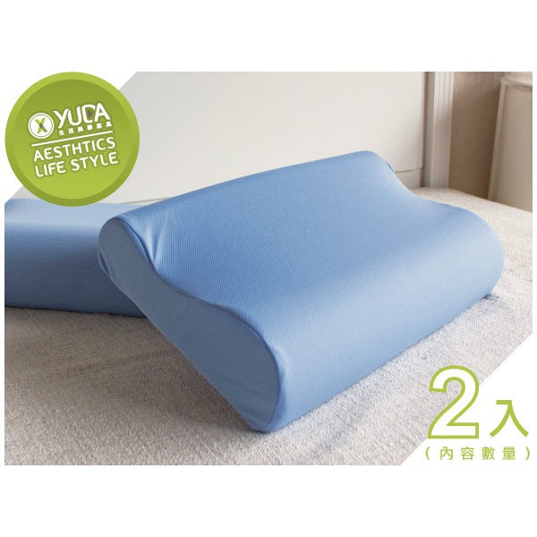 【YUDA】枕頭 低枕 麥摩瑞 記憶枕 備長炭枕/枕心/枕頭/人體工學枕/高級枕/