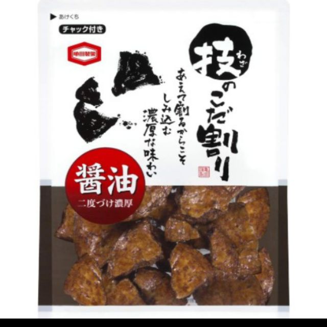 龜田 超濃醬油仙貝（小）52g