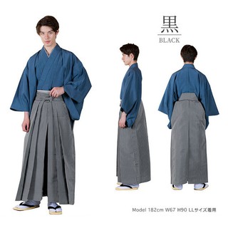 空洞思い出ドロップ和服袴男 Interimhealthcarefoundation Org