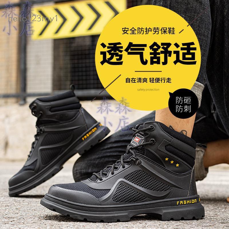 安全靴kzs 902 Jsaa規格a種合格品耐油 静電気帯電防止対応安全靴スニーカー23cm 29cm Buyee Buyee 提供一站式最全面最專業現地yahoo Japan拍賣代bid代拍代購服務