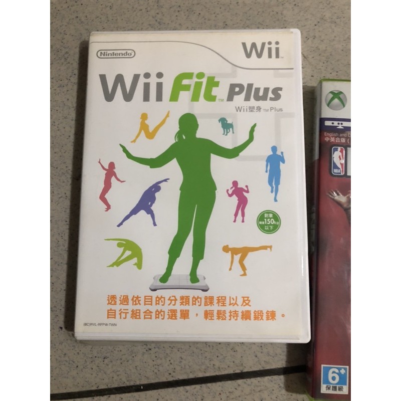 二手 Wii fit 中文版