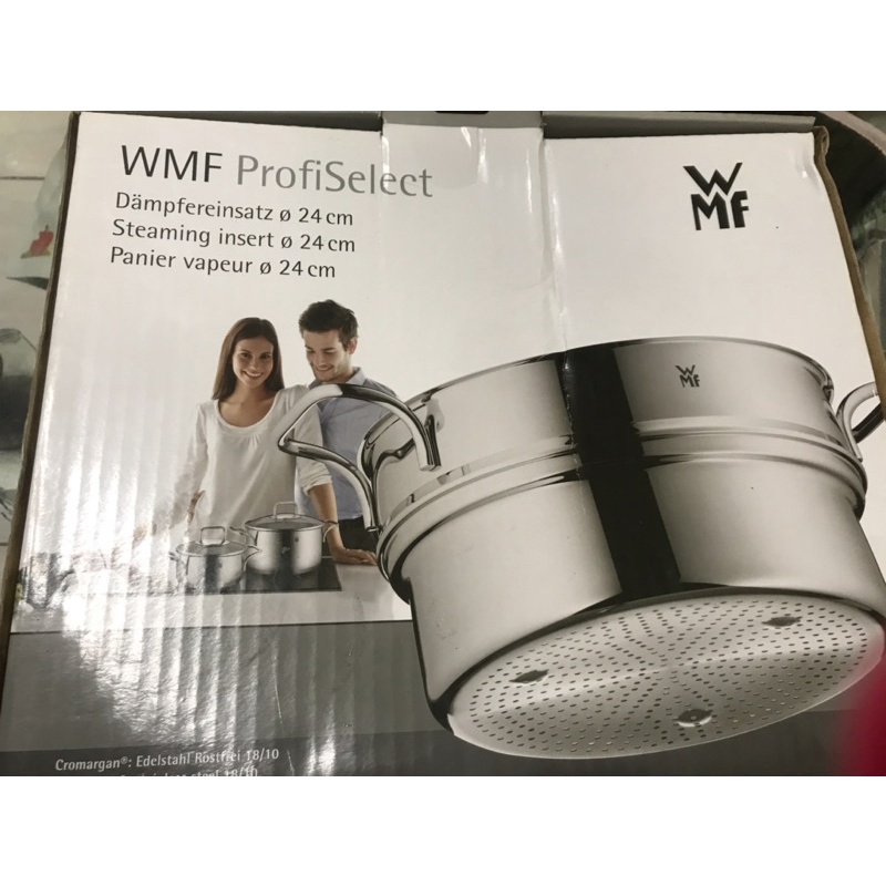 WMF profiselect 蒸盤24cm