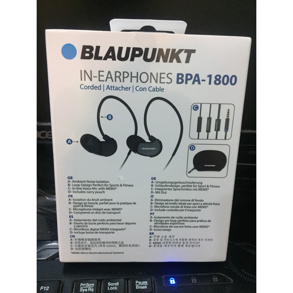 德國BLAUPUNKT 人體工學動態驅動耳道式耳機 BPA-1800