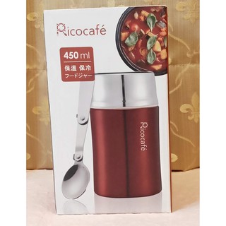 RICO瑞可-雙層 真空保溫燜燒罐 食物罐450ml (紅色)