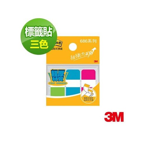 3M利貼可再貼耐用標籤/ 藍+黃+粉紅 eslite誠品