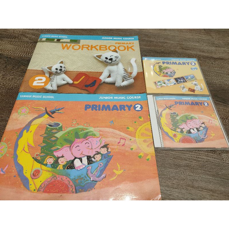 Yamaha團體班幼二書籍+教材，Primary2+workbook+1DVD+1CD