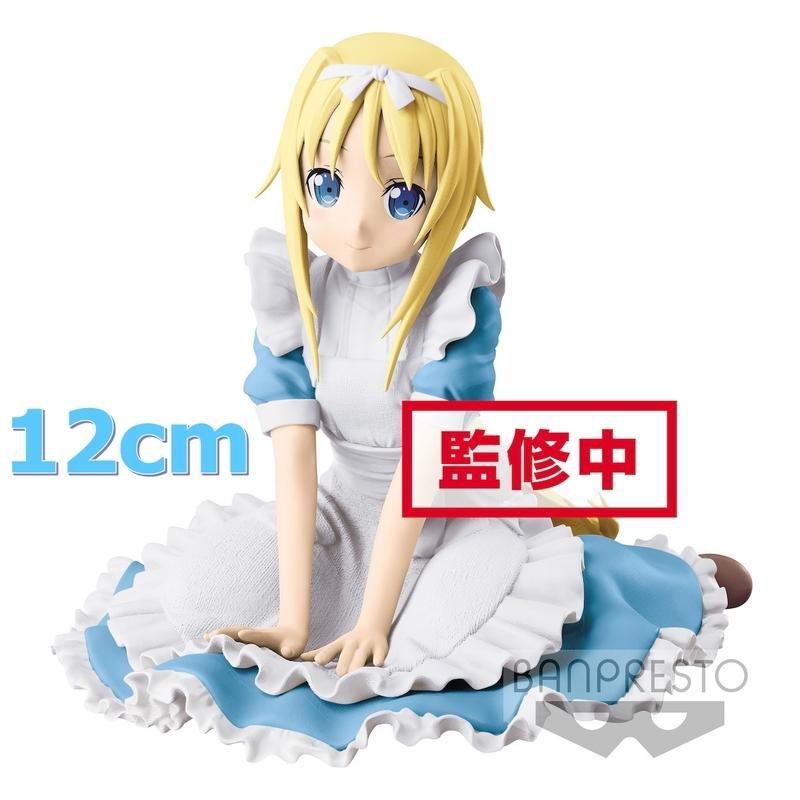 代理版 景品 EXQ 刀劍神域 Alicization 愛麗絲 滋貝魯庫 Alice 現貨