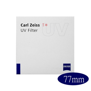 【玖華攝影器材】 Carl Zeiss 蔡司 77mm UV T*鍍膜 最高等級 保護鏡 UV 含稅價