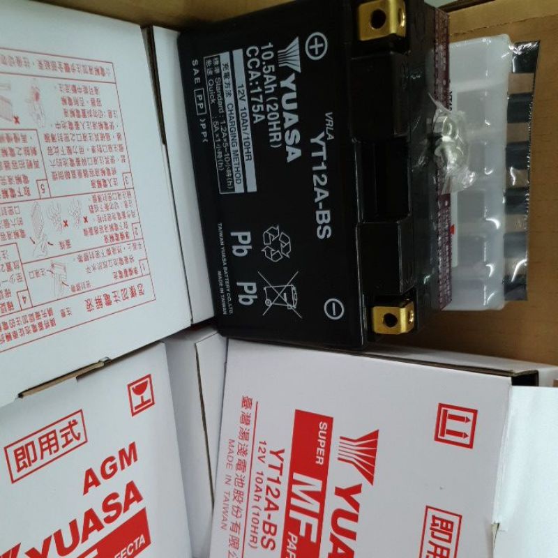 全新品YUASA湯淺*機車電瓶重機電池YT12A-BS 規格12V10.5AH,CCA175A