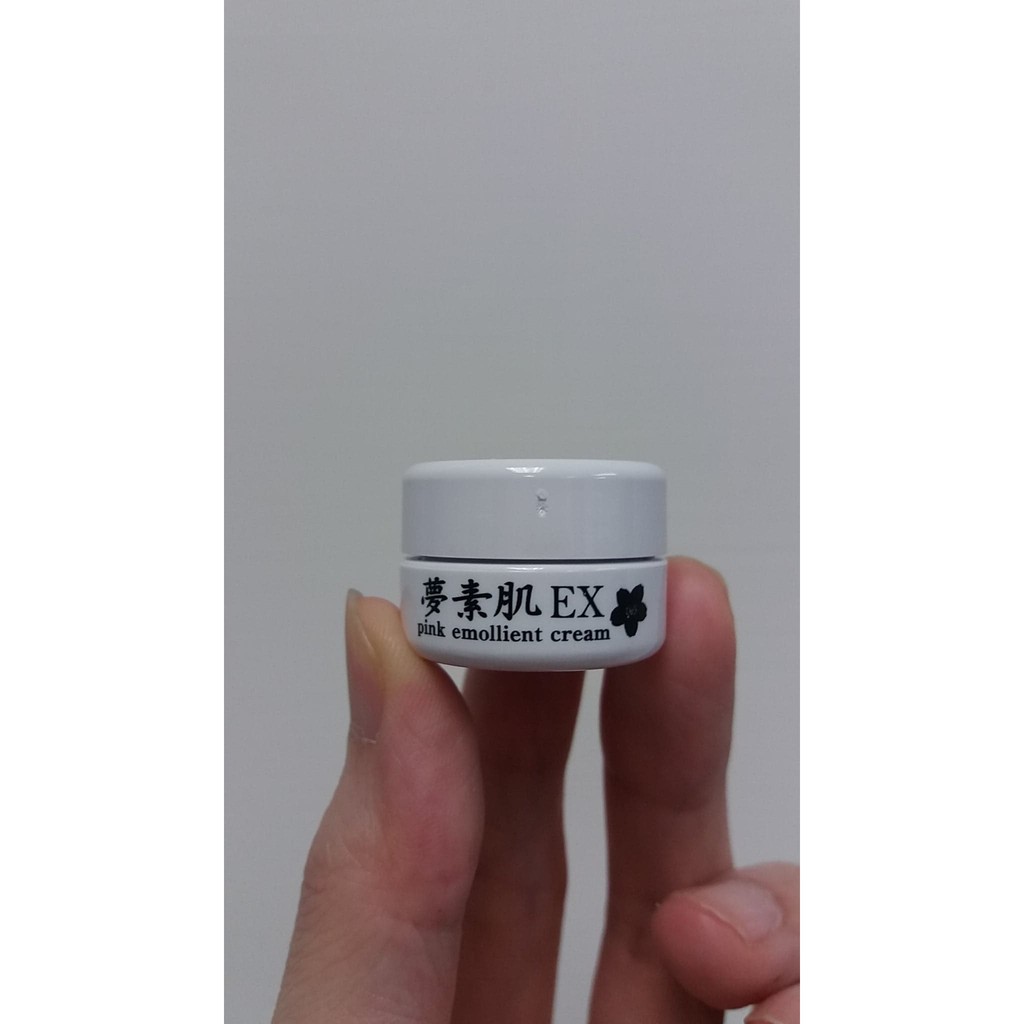 【名古屋的店】【夢素肌 EX】夢素肌 櫻花限定版 嫩白保濕乳 3.5g (旅行瓶，2025效期)