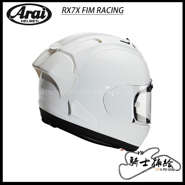 Rx7x racing best sale