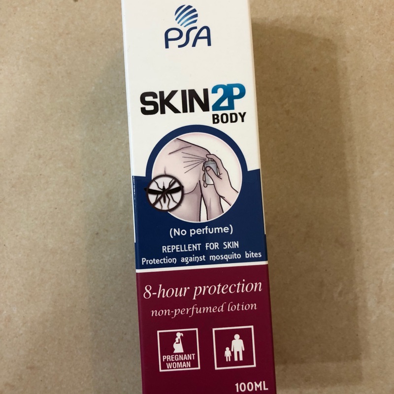 SKIN 2P Body 防蚊乳液