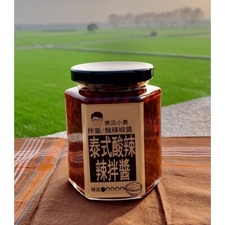 泰式酸辣辣拌醬$180/280g辣度🌶