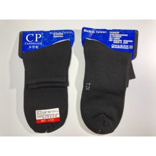 現貨 MIT 台灣製造 1/2襪 22-26cm 長襪 運動襪 學生襪 休閒襪