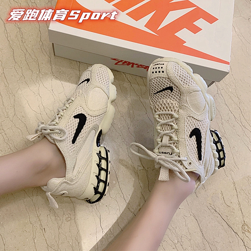 Nike耐克air Zoom米白老爹鞋stussy聯名男女運動跑步鞋cq5486 200 蝦皮購物