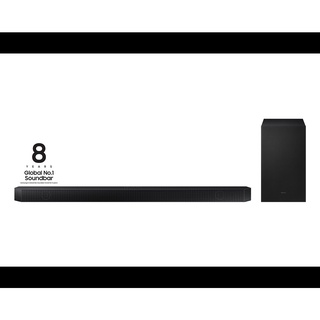 [電器王]三星 Samsung 【HW-Q700B/ZW】3.1.2聲道藍牙家庭劇院聲霸 Soundbar●可議價●
