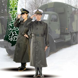 ◤達新賣場◢陸官 軍官 雨衣