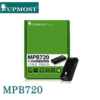 【3CTOWN】限量 含稅開發票 UPMOST登昌恆 MPB720 H.264 USB硬壓擷取器