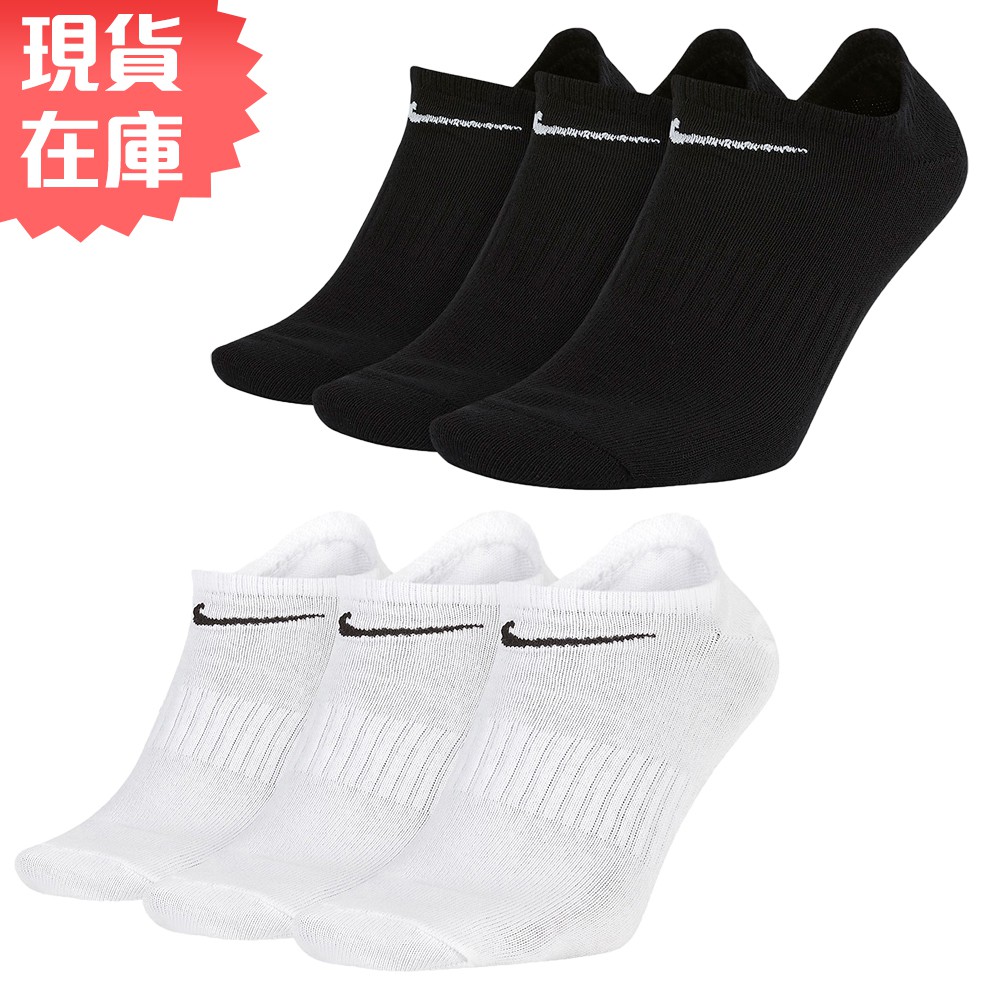Nike 襪子 短襪 踝襪 隱形襪 三入組 黑/白【運動世界】SX7678-010/SX7678-100